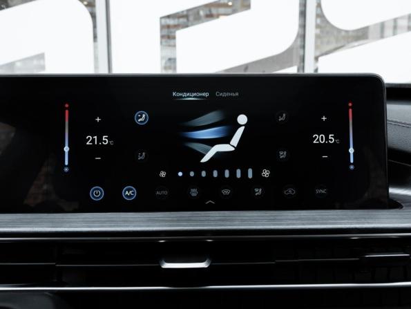 Chery Tiggo 7 Pro Max I с пробегом 2023 года, цена 1 740 000 рублей, 30113 км, внедорожник, Автокод Объявления