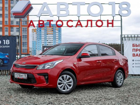 Kia Rio IV с пробегом 2018 года, цена 1 199 000 рублей, 64230 км, седан, Автокод Объявления