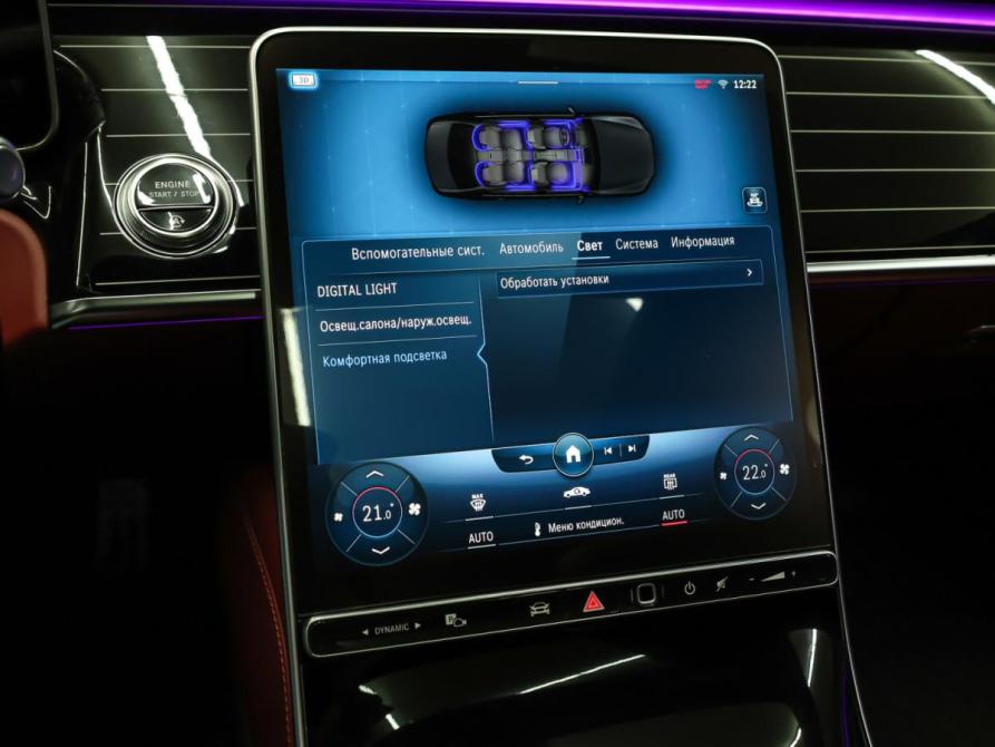 Mercedes-Benz S-Класс VII (W223) Москва  - изображение 22