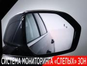 Hyundai Palisade I Москва  - изображение 57