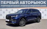 Chery Tiggo 8 Pro Max I Краснодар  - изображение 25