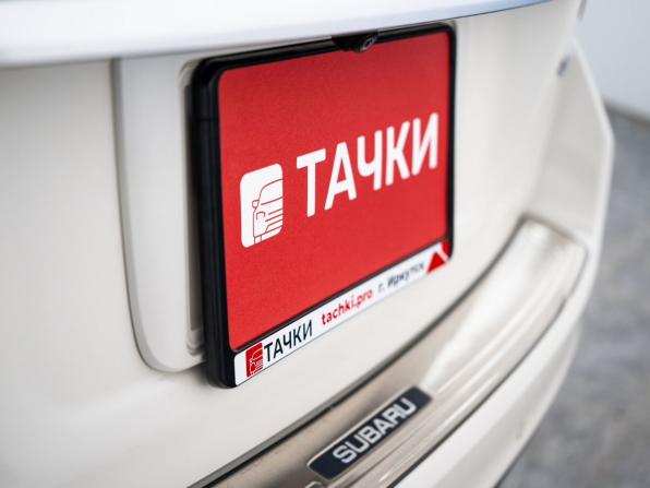 Subaru Levorg I с пробегом 2020 года, цена 1 699 500 рублей, 63431 км, универсал, Автокод Объявления