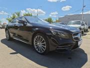 Mercedes-Benz S-Класс VI (W222 C217) Рестайлинг Саратов  - изображение 58
