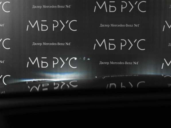 Новый Mercedes-Benz GLC Coupe II (C254) 2026 года, цена 9 934 500 рублей, внедорожник, Автокод Объявления