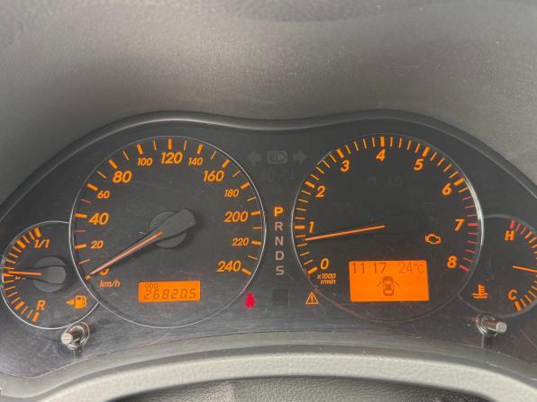 Toyota Avensis II Рестайлинг с пробегом 2007 года, цена 715 000 рублей, 268205 км, седан, Автокод Объявления