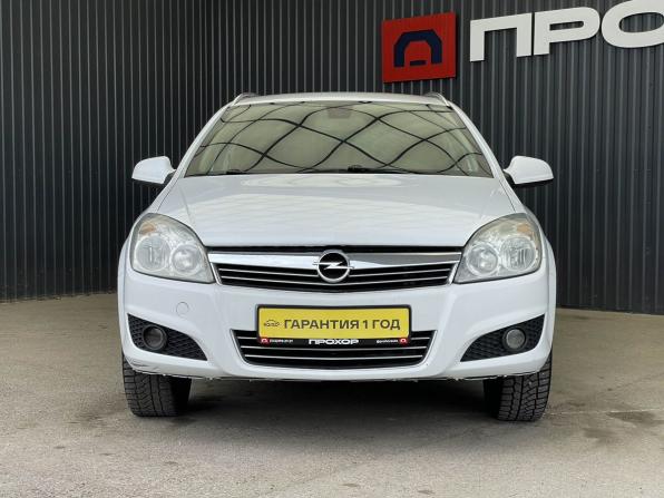 Opel Astra H Рестайлинг с пробегом 2011 года, цена 447 000 рублей, 217063 км, универсал, Автокод Объявления