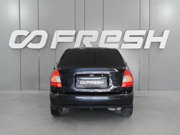 Hyundai Accent II с пробегом 2008 года, цена 479 000 рублей, 294249 км, седан, Автокод Объявления