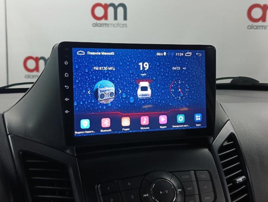 Chevrolet Orlando I Санкт-Петербург  - изображение 16