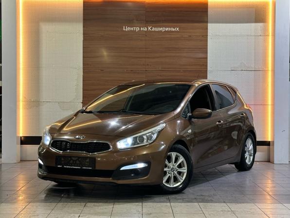Kia Ceed II Рестайлинг с пробегом 2015 года, цена 955 000 рублей, 205183 км, хэтчбек, Автокод Объявления