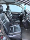 Honda CR-V III Рестайлинг Санкт-Петербург  - изображение 45