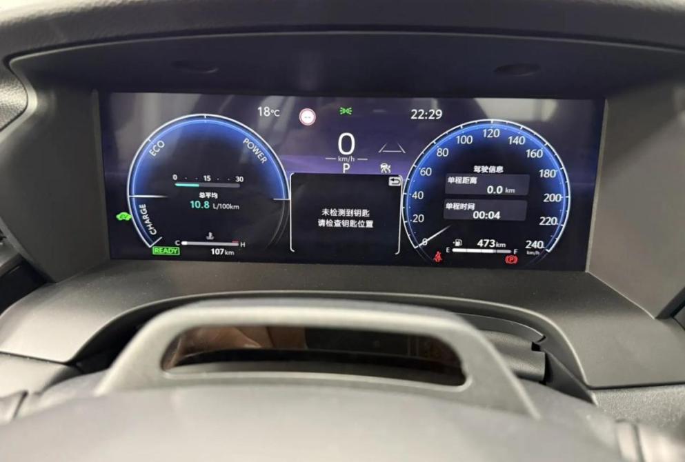 Toyota Camry IX (XV80) China Market Астрахань  - изображение 15