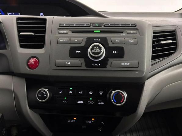Honda Civic IX с пробегом 2012 года, цена 1 249 000 рублей, 143283 км, седан, Автокод Объявления