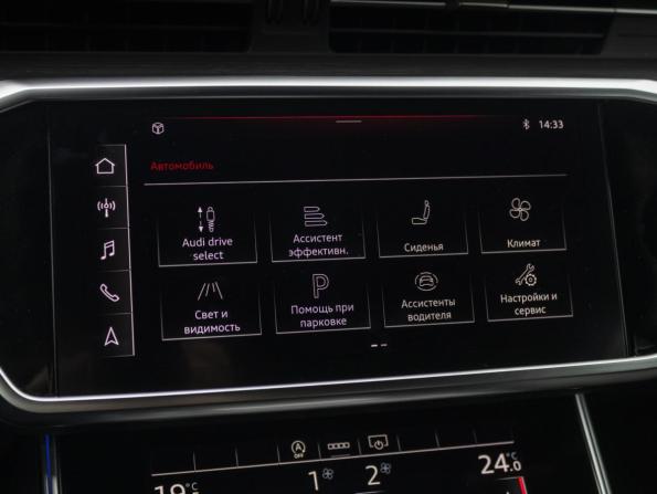 Audi A6 V (C8) Рестайлинг с пробегом 2024 года, цена 5 349 000 рублей, 19000 км, седан, Автокод Объявления