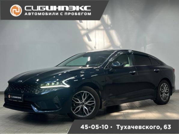 Kia K5 III с пробегом 2020 года, цена 2 149 000 рублей, 138093 км, седан, Автокод Объявления