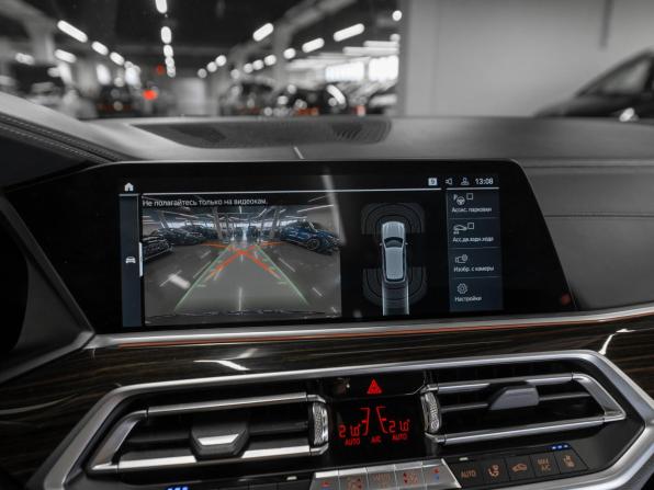 BMW X5 IV (G05/G18) с пробегом 2019 года, цена 6 200 000 рублей, 84011 км, внедорожник, Автокод Объявления