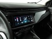 Omoda S5 Санкт-Петербург  - изображение 34