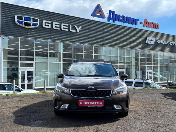Kia Cerato III Рестайлинг (Classic) с пробегом 2018 года, цена 1 560 000 рублей, 141625 км, седан, Автокод Объявления