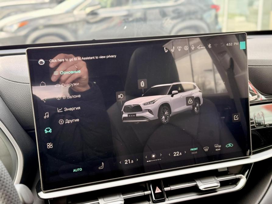 Toyota Highlander IV (XU70) Воронеж  - изображение 26