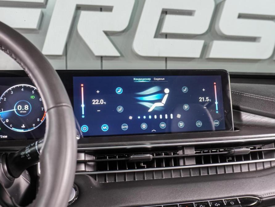 Chery Tiggo 7 Pro Max I Воронеж  - изображение 16