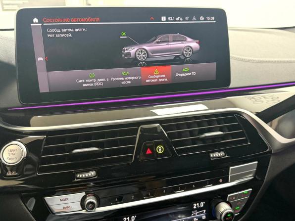 BMW 5 серии VII (G30/G31/G38) Рестайлинг с пробегом 2021 года, цена 5 545 000 рублей, 69179 км, седан, Автокод Объявления