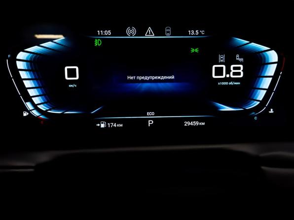 Exeed TXL I Рестайлинг с пробегом 2022 года, цена 2 455 000 рублей, 29452 км, внедорожник, Автокод Объявления