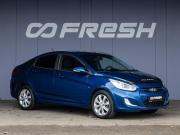 Hyundai Solaris I Краснодар  - изображение 23