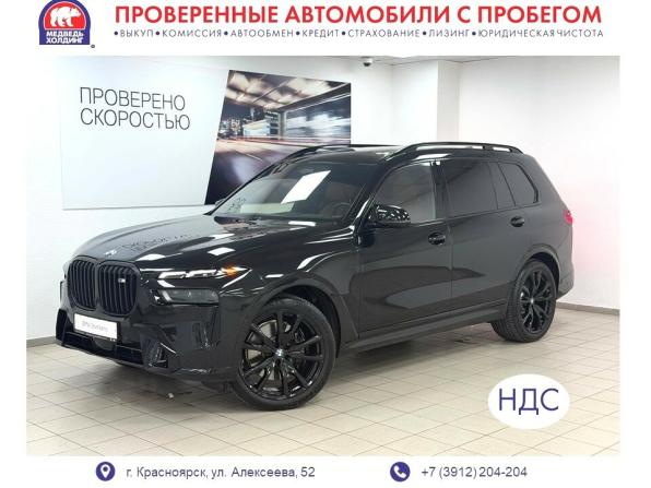 BMW X7 I (G07) Рестайлинг с пробегом 2023 года, цена 19 895 000 рублей, 10874 км, внедорожник, Автокод Объявления