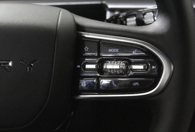 Chery Tiggo 8 Pro Max I Рестайлинг с пробегом 2023 года, цена 2 170 000 рублей, 162311 км, внедорожник, Автокод Объявления