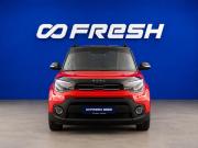 Kia Soul II Рестайлинг Москва  - изображение 20