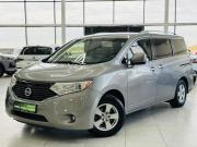 Nissan Quest IV Шахты  - изображение 18