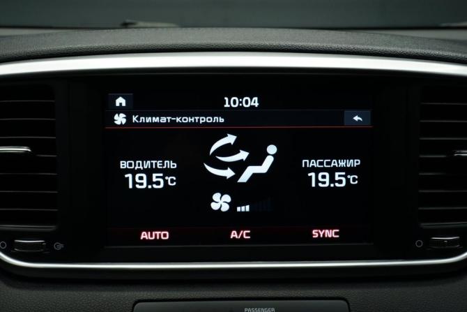 Kia Sportage IV Рестайлинг с пробегом 2020 года, цена 2 650 000 рублей, 69944 км, внедорожник, Автокод Объявления