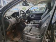 Land Rover Discovery Sport I Казань  - изображение 42