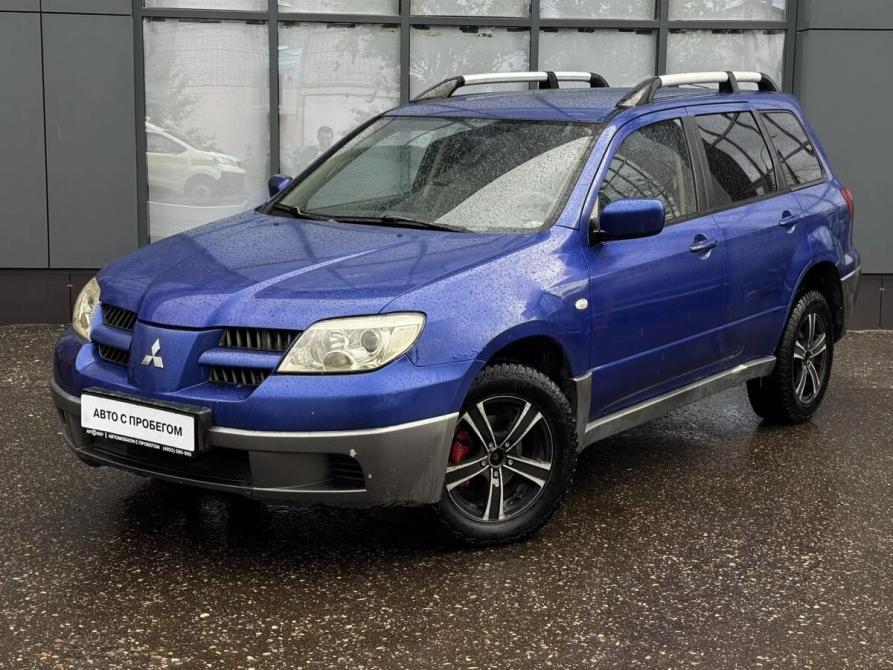 Mitsubishi Outlander I Ярославль  - изображение 1