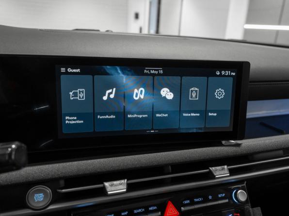 Hyundai Tucson IV Рестайлинг с пробегом 2026 года, цена 4 350 000 рублей, 11 км, внедорожник, Автокод Объявления