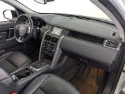 Land Rover Discovery Sport I Москва  - изображение 45