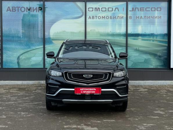 Geely Atlas Pro с пробегом 2024 года, цена 2 255 000 рублей, 42617 км, внедорожник, Автокод Объявления