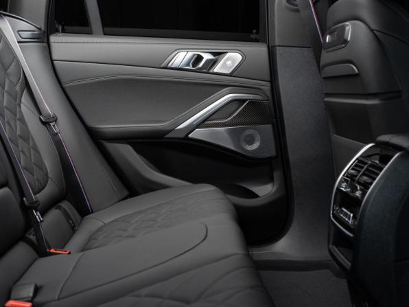 Новый BMW X6 III (G06) Рестайлинг 2026 года, цена 16 590 000 рублей, внедорожник, Автокод Объявления