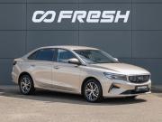 Geely Emgrand II Краснодар  - изображение 24