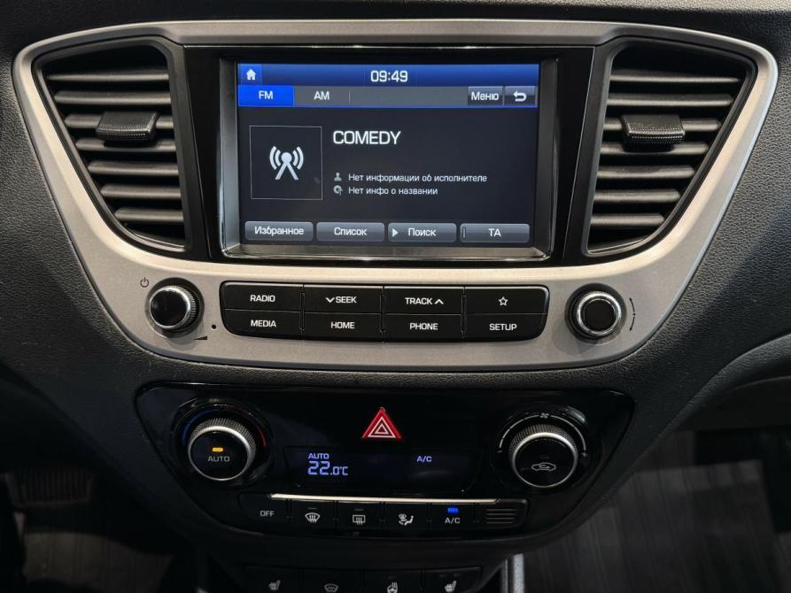 Hyundai Solaris II Волжский  - изображение 20