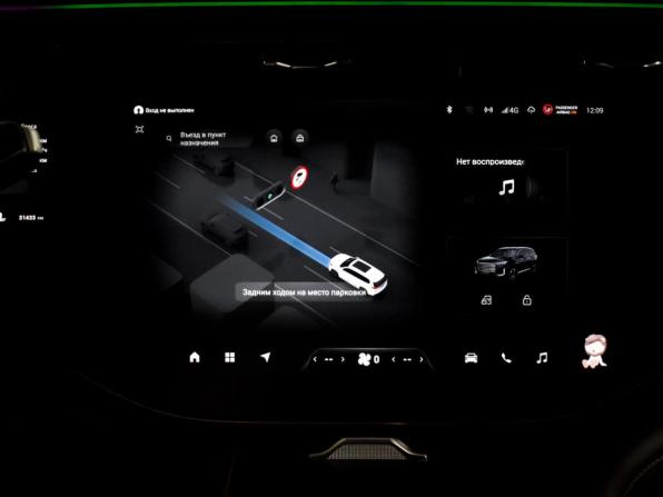 Exeed VX I Рестайлинг с пробегом 2023 года, цена 3 575 000 рублей, 31500 км, внедорожник, Автокод Объявления