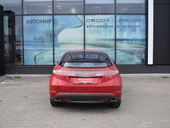 Honda Civic VIII с пробегом 2007 года, цена 380 000 рублей, 223660 км, хэтчбек, Автокод Объявления
