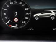 Land Rover Discovery V Москва  - изображение 30