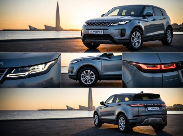 Land Rover Range Rover Evoque II с пробегом 2022 года, цена 3 190 000 рублей, 118588 км, внедорожник, Автокод Объявления