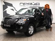 Lexus LX III Ростов-на-Дону  - изображение 37