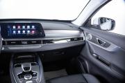 Chery Tiggo 8 Pro Max I Рестайлинг Пермь  - изображение 43
