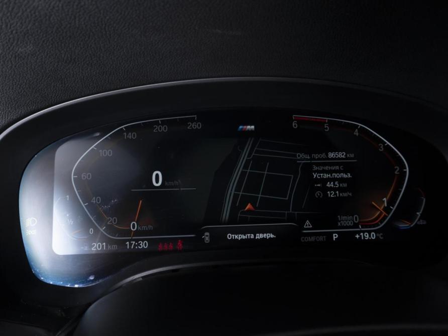 BMW 5 серии VII (G30/G31/G38) Рестайлинг Ставрополь  - изображение 25