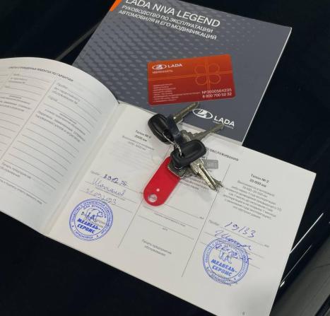 Lada (ВАЗ) Niva Legend с пробегом 2023 года, цена 895 000 рублей, 24445 км, внедорожник, Автокод Объявления
