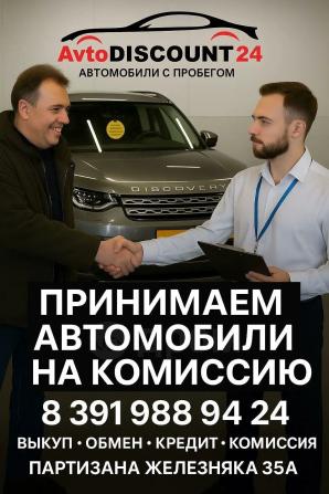 Lada (ВАЗ) 2121 (4x4) I Рестайлинг (2020) с пробегом 2020 года, цена 797 000 рублей, 59441 км, внедорожник, Автокод Объявления