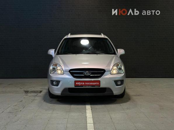 Kia Carens II (UN) с пробегом 2007 года, цена 760 000 рублей, 265607 км, минивэн, Автокод Объявления
