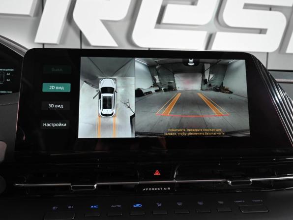 Changan CS55 Plus II с пробегом 2024 года, цена 2 299 000 рублей, 38781 км, внедорожник, Автокод Объявления
